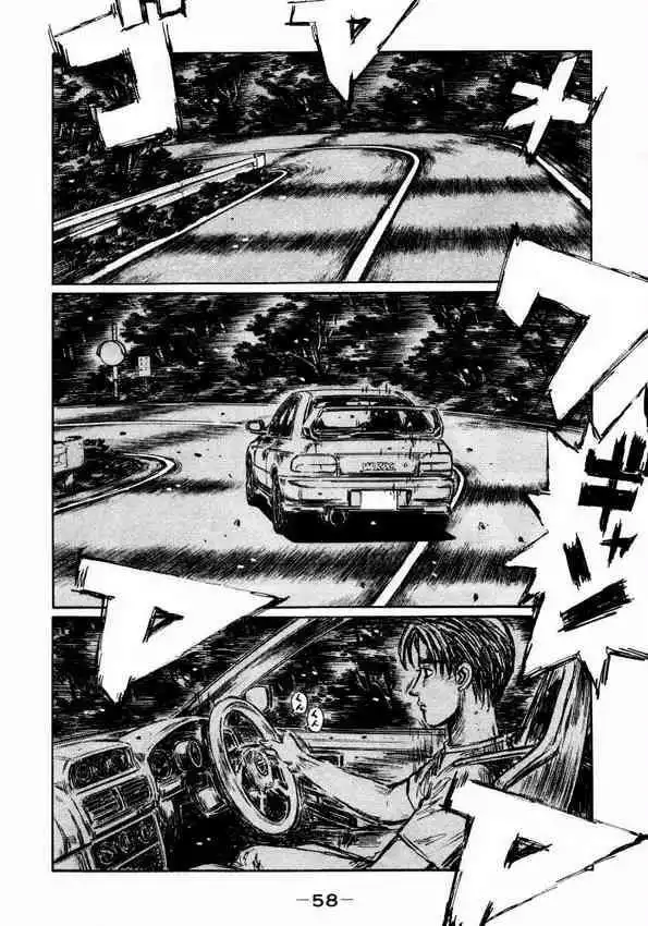 Initial D Chapter 445 7